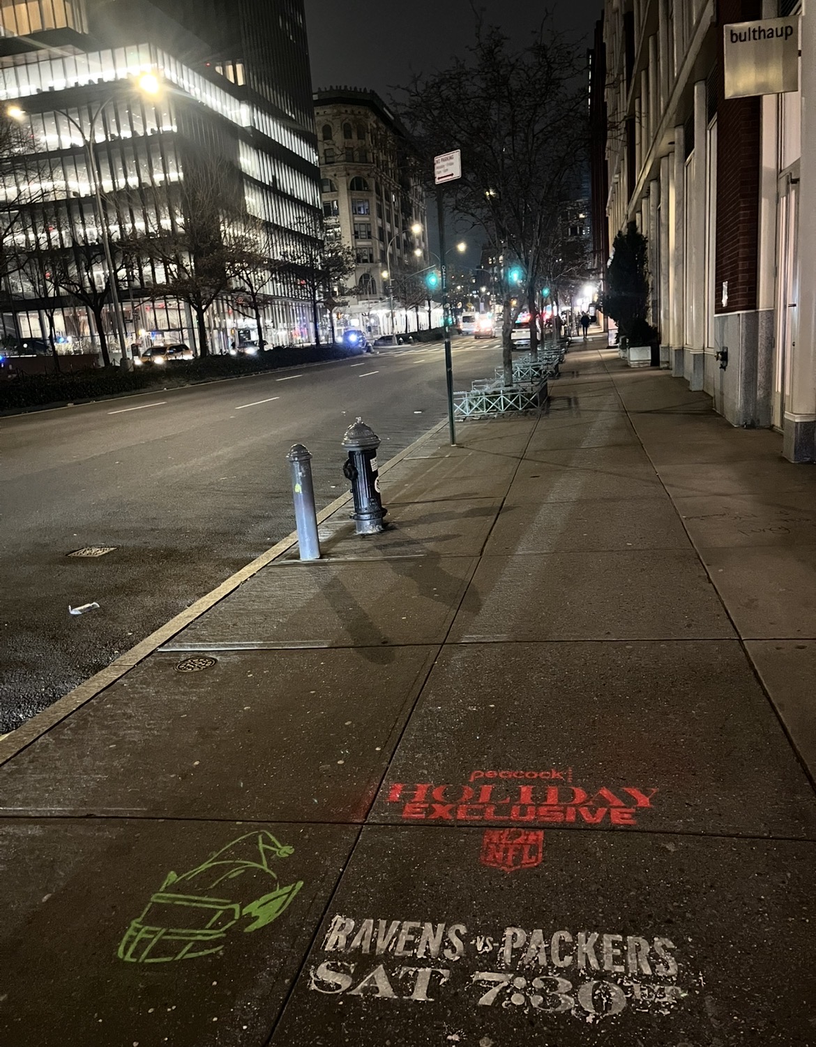 Greene St & W Houston St